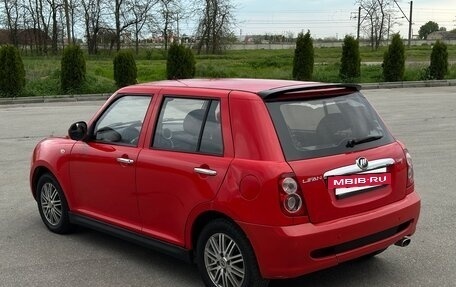 Lifan Smily I (330) рестайлинг, 2015 год, 485 000 рублей, 3 фотография