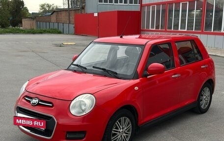 Lifan Smily I (330) рестайлинг, 2015 год, 485 000 рублей, 4 фотография