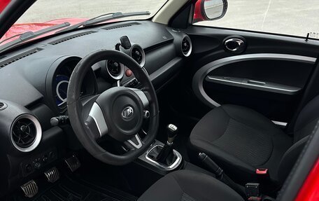 Lifan Smily I (330) рестайлинг, 2015 год, 485 000 рублей, 8 фотография