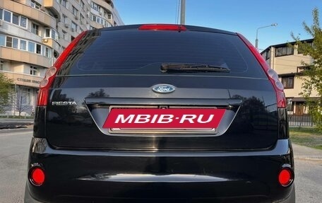 Ford Fiesta, 2008 год, 650 000 рублей, 20 фотография