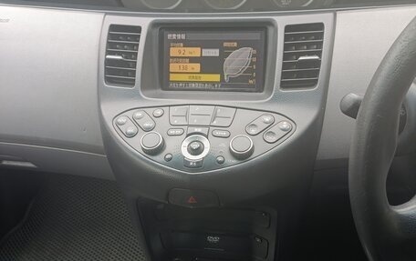 Nissan Primera III, 2001 год, 570 000 рублей, 30 фотография