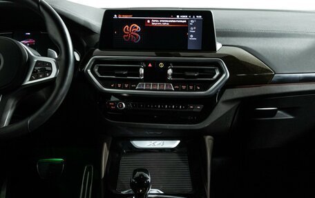 BMW X4, 2021 год, 6 899 000 рублей, 14 фотография