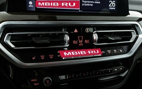 BMW X4, 2021 год, 6 899 000 рублей, 15 фотография