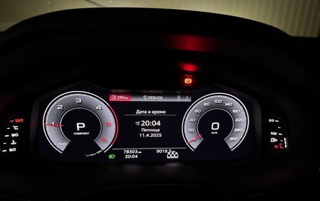 Audi Q7, 2021 год, 7 500 000 рублей, 9 фотография