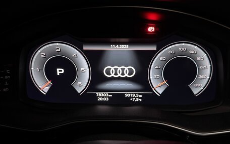 Audi Q7, 2021 год, 7 500 000 рублей, 8 фотография