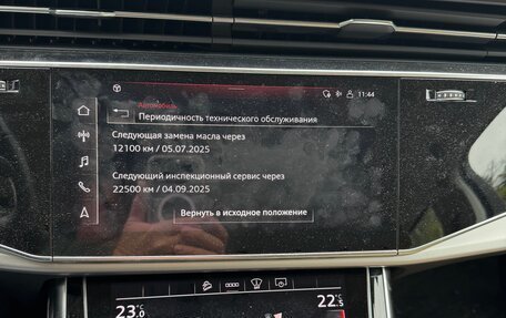 Audi Q7, 2021 год, 7 500 000 рублей, 24 фотография