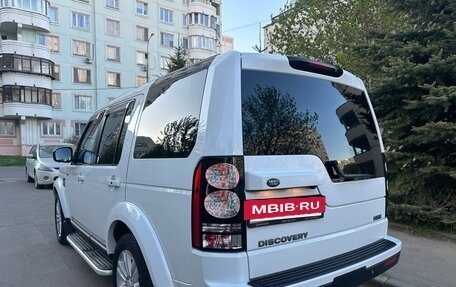 Land Rover Discovery IV, 2016 год, 3 850 000 рублей, 7 фотография