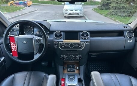 Land Rover Discovery IV, 2016 год, 3 850 000 рублей, 14 фотография