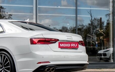Audi A5, 2019 год, 3 487 000 рублей, 12 фотография