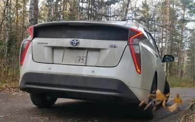 Toyota Prius IV XW50, 2017 год, 1 650 000 рублей, 1 фотография