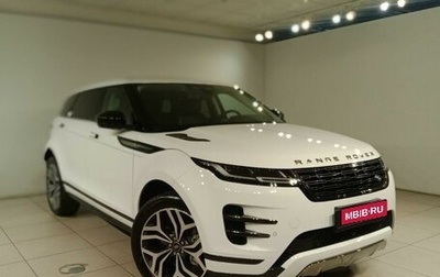 Land Rover Range Rover Evoque II, 2024 год, 6 400 000 рублей, 1 фотография