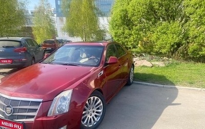 Cadillac CTS II, 2011 год, 990 000 рублей, 1 фотография