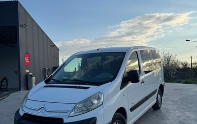 Citroen Jumpy III, 2007 год, 1 149 000 рублей, 1 фотография