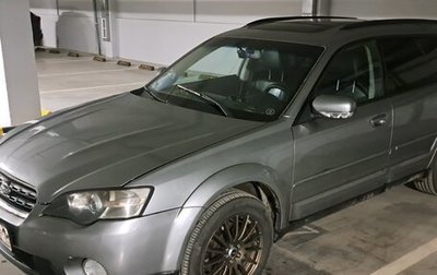 Subaru Outback III, 2006 год, 820 000 рублей, 1 фотография