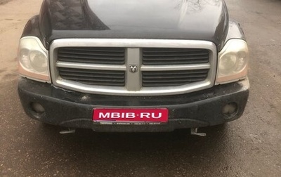 Dodge Durango II, 2005 год, 630 000 рублей, 1 фотография