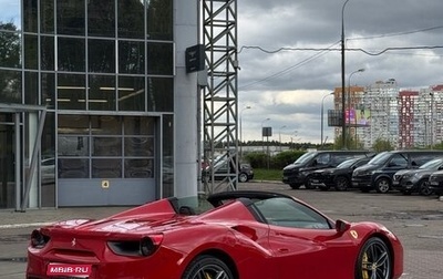 Ferrari 488, 2016 год, 27 500 000 рублей, 1 фотография
