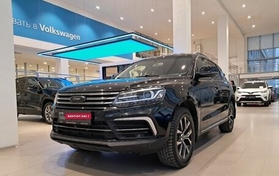 Zotye Coupa, 2018 год, 1 090 000 рублей, 1 фотография