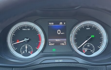 Skoda Karoq I, 2020 год, 2 950 000 рублей, 10 фотография