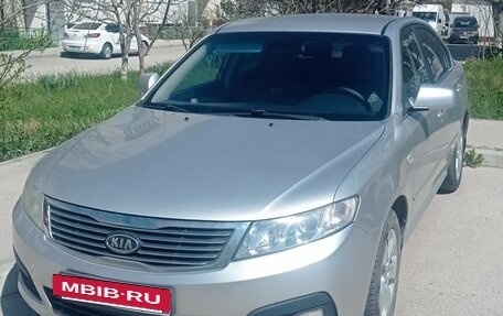 KIA Magentis II рестайлинг, 2008 год, 900 000 рублей, 6 фотография