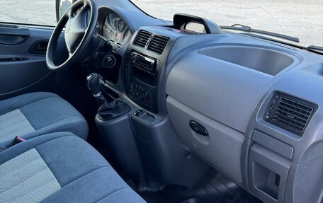 Citroen Jumpy III, 2007 год, 1 149 000 рублей, 12 фотография