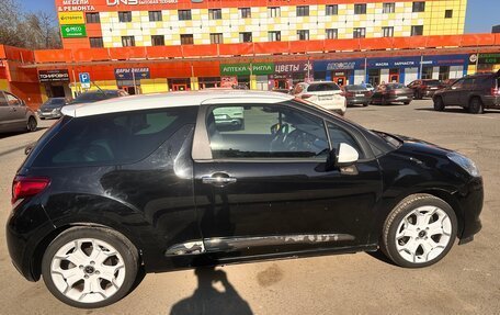 Citroen DS3 I рестайлинг, 2015 год, 850 000 рублей, 2 фотография