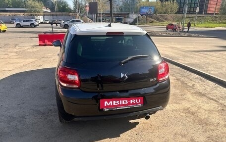 Citroen DS3 I рестайлинг, 2015 год, 850 000 рублей, 3 фотография