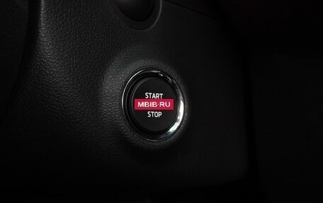 Skoda Kodiaq I, 2024 год, 4 390 000 рублей, 22 фотография