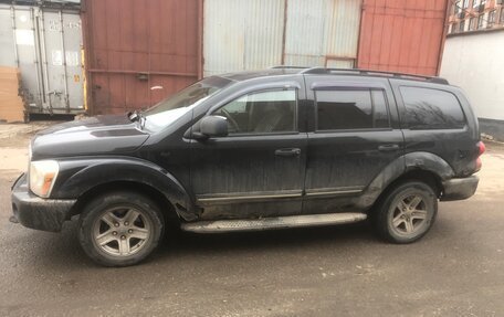 Dodge Durango II, 2005 год, 630 000 рублей, 2 фотография