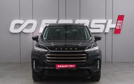 CheryExeed VX, 2022 год, 2 799 000 рублей, 3 фотография