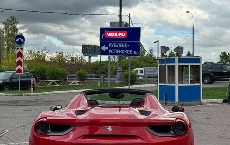 Ferrari 488, 2016 год, 27 500 000 рублей, 5 фотография