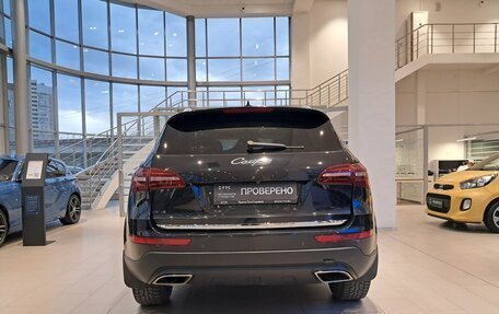 Zotye Coupa, 2018 год, 1 090 000 рублей, 7 фотография