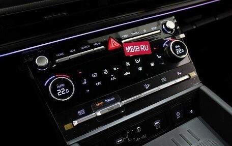 Hyundai Santa Fe IV, 2024 год, 6 969 000 рублей, 24 фотография