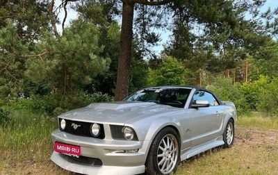 Ford Mustang VI рестайлинг, 2005 год, 4 450 000 рублей, 1 фотография