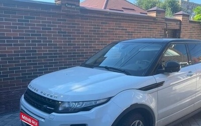 Land Rover Range Rover Evoque I, 2014 год, 2 300 000 рублей, 1 фотография
