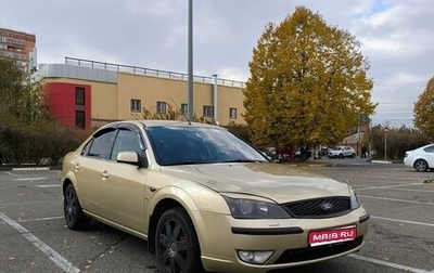 Ford Mondeo III, 2006 год, 550 000 рублей, 1 фотография