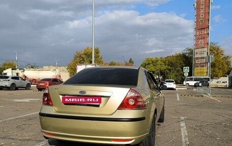 Ford Mondeo III, 2006 год, 550 000 рублей, 3 фотография