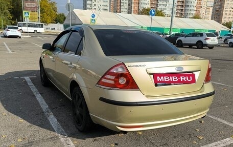 Ford Mondeo III, 2006 год, 550 000 рублей, 4 фотография