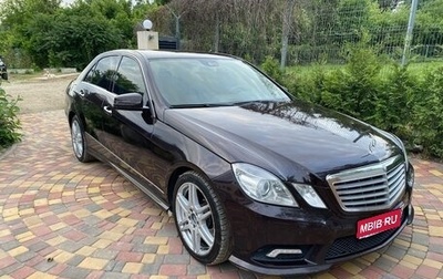 Mercedes-Benz E-Класс, 2011 год, 1 900 000 рублей, 1 фотография