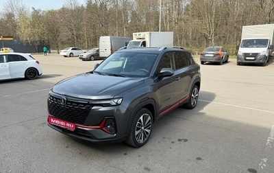 Changan CS35 Plus, 2023 год, 1 890 000 рублей, 1 фотография