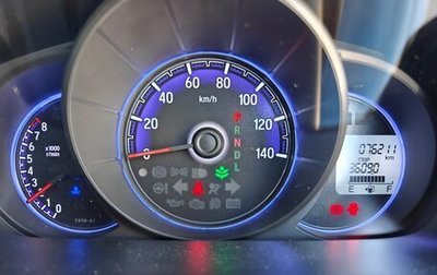 Honda N-WGN I рестайлинг, 2014 год, 850 000 рублей, 1 фотография