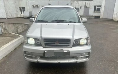 KIA Joice, 2001 год, 200 000 рублей, 1 фотография