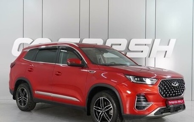 Chery Tiggo 8 Pro, 2021 год, 2 022 000 рублей, 1 фотография