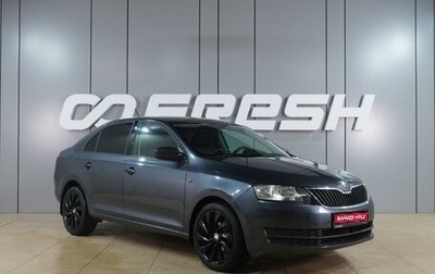 Skoda Rapid I, 2016 год, 969 000 рублей, 1 фотография
