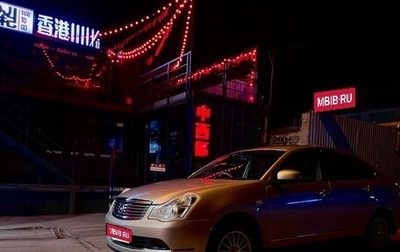 Nissan Bluebird Sylphy II, 2008 год, 850 000 рублей, 1 фотография