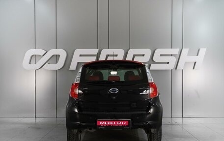 Datsun mi-DO, 2016 год, 599 000 рублей, 4 фотография