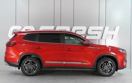 Chery Tiggo 8 Pro, 2021 год, 2 022 000 рублей, 5 фотография