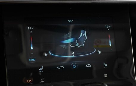 Chery Tiggo 8 Pro, 2021 год, 2 022 000 рублей, 17 фотография