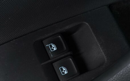Skoda Rapid I, 2016 год, 969 000 рублей, 14 фотография