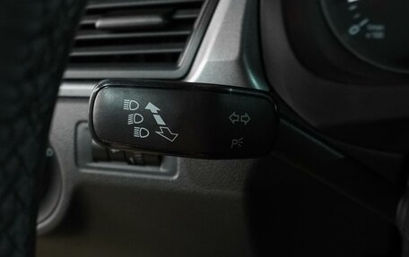 Skoda Rapid I, 2016 год, 969 000 рублей, 17 фотография