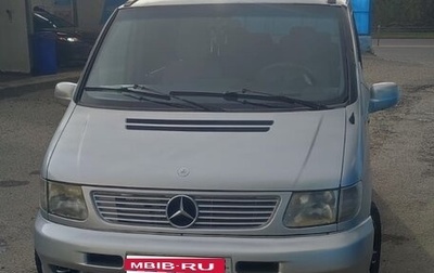 Mercedes-Benz Vito, 1997 год, 435 000 рублей, 1 фотография